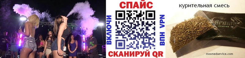 БУТИРАТ бутандиол  Вышний Волочёк 