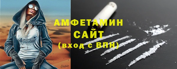 мяу мяу мука Вяземский