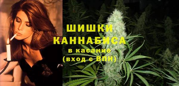 мяу мяу мука Володарск