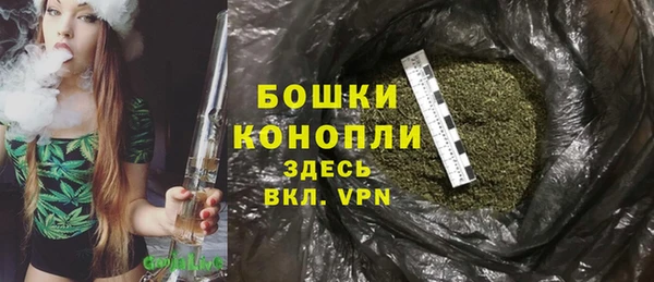 мяу мяу мука Володарск