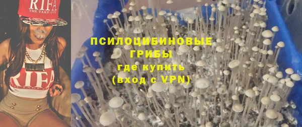 мяу мяу мука Володарск
