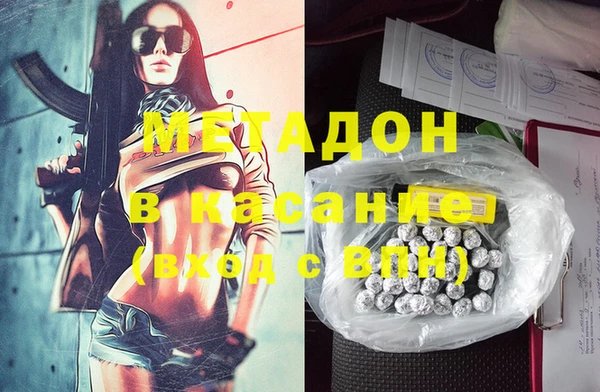 меф Семилуки