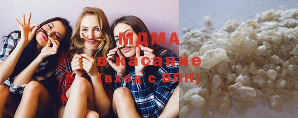 дистиллят марихуана Верхний Тагил