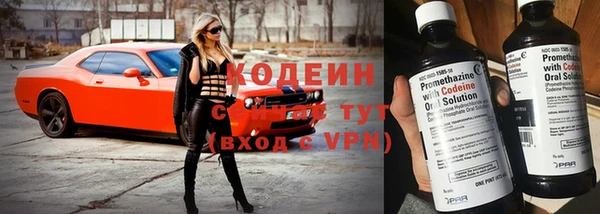 гидра Семёнов