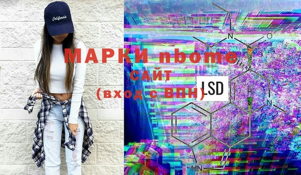 COCAINE Верхнеуральск