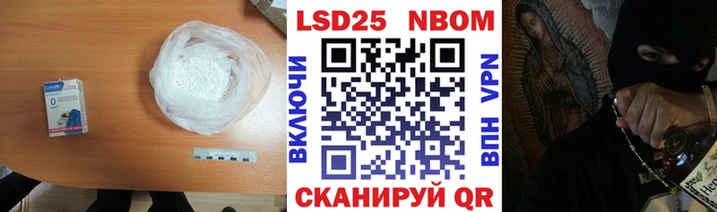ЛСД экстази ecstasy  mega ONION  Вышний Волочёк 