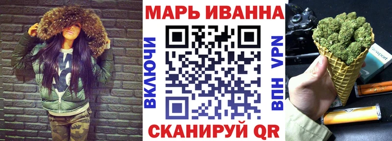 МАРИХУАНА LSD WEED  Вышний Волочёк 